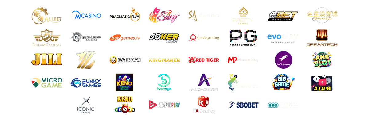 เกม