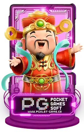 pg